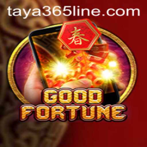 GoodFortuneM: A Comprehensive Guide to the Exciting Game