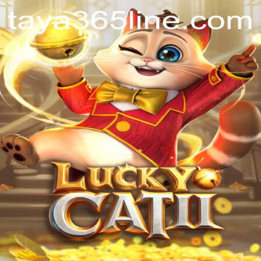 Discovering LuckyCatII: A Captivating Game Experience