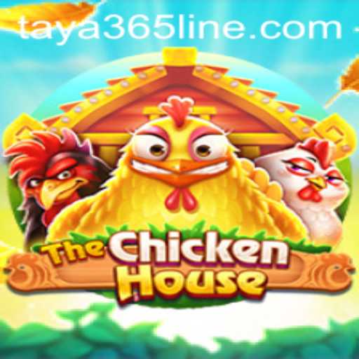 Unveiling The Excitement of TheChickenHouse